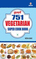 751 Vegetarian Super Cook Book PB English