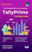 The Simplest Book for Learning TallyPrime