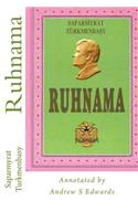 Ruhnama