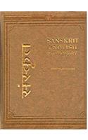 Sanskrit-English Dictionary