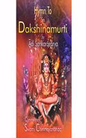 Hymn to Dakshinamoorthy