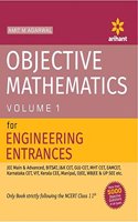 Objective Approach to Mathematics –Vol 1 For JEE Main & Advanced