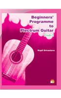 Beginners' Programme To Plectrum Guitar (Grade-2)