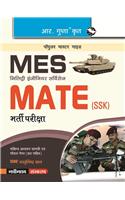 Military Engineering Services (MES)—MATE (SSK) Recruitment Exam Guide (Hindi)