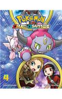 Pokemon Omega Ruby & Alpha Sapphire, Vol. 4