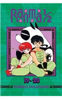 Ranma 1/2 (2-in-1 Edition), Vol. 10