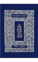 Koren Jerusalem Tanakh-FL