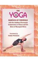 Yoga Darsana of Patanjali with The Sankhya Pravacana Commentary of Vyasa and the Gloss of Vacaspati