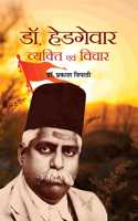 Dr. Hedgewar