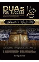 DUAs for Success