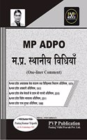 MP ADPO MP Local Laws