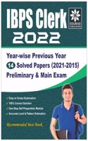 IBPS Clerk 2022 Year wise 14 Previous Year Solved Papers (2021-2015) Pre & Main Exam