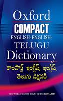 Oxford Compact English-English-Telugu Dictionary