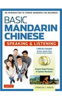 Basic Mandarin Chinese - Speaking & Listening Textbook