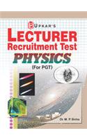 Lecturer Recruitment Test Physics