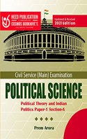 Political Science - Political Theory and Indian Politics Paper-1 Section-A Civil Service (Mains) Examination