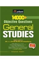 14000 + Objective Questions - General Studies