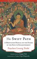 Swift Path