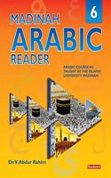 Madinah Arabic Reader