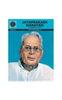 Jayaprakash narayan