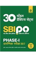 30 Practice Sets for SBI PO Phase-1 2017 (Hindi)