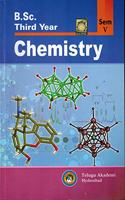 B.Sc Third Year Chemistry ( Sem V ) [ ENGLISH MEDIUM ]