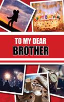 To My Dear Brother: A Fill-in-the-Blank Gift for Brother | Birthday Gift for Brother | Raksha Bandhan Gift (english)