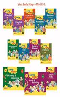 Early Steps Set: Mini KG, Set of 12 Books