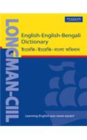 Longman-CIIL English-English-Bangla Dictionary