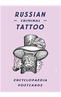 Russian Criminal Tattoo Encyclopaedia Postcards