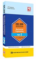 ESE 2019: Mains Examination: Mechanical Engineering Conventional Paper - II