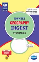 Std 10 | Geography Digest | Navneet | English Medium | Maharashtra State Board | SSC