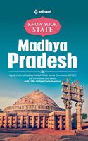 Know Your State - Madhya Pradesh