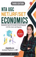 NTA UGC NET/JRF/SET Economics|Third Edition |Simranjit Kaur