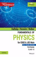 Fundamentals of Physics: CBSE Class 12 (CBSE & JEE Main) - Set of Textbook & Practice Book (Maestro)