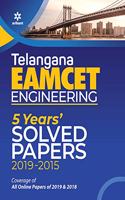 Telangana EAMCET Engineering 5 Years Solved Papers 2020