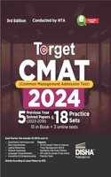 Target CMAT (Common Management Admission Test) 2024 - 5 Previous Year (2023 - 2019) Solved Papers & 18 Practice Sets (15 in Book & 3 Online Tests) 3rd Edition