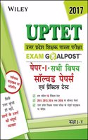 Wileys UPTET Exam Goalpost, Paper - 1, All Subject, Solved Papers and Practice Tests, in Hindi