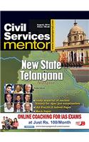 Civil Services Mentor (August 2014) (Civil Services exam)