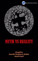 Myth vs Reality