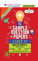 Oswaal ISC Sample Question Papers Class 12 English Papers 2 Literature (For 2019 Exam) Old Edition