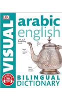 Arabic-English Bilingual Visual Dictionary