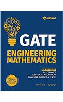 GATE Engineering Mathematics for All Streams