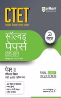 CTET Solved Papers 2023-2015 30 SETS PAPER I Ganit Ayum Vigyan