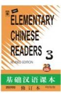 Elementary Chinese Readers-2, With Cd