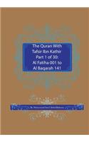 Quran With Tafsir Ibn Kathir Part 1 of 30