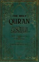 Holy Qur'an