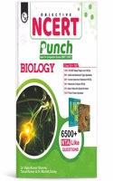 Physics Wallah Objective NCERT Punch Biology for Competitive Exams (NEET and CUET) | Includes A&R and Statement Type Questions