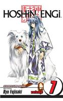 Hoshin Engi, Vol. 7