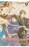 Noragami Volume 9